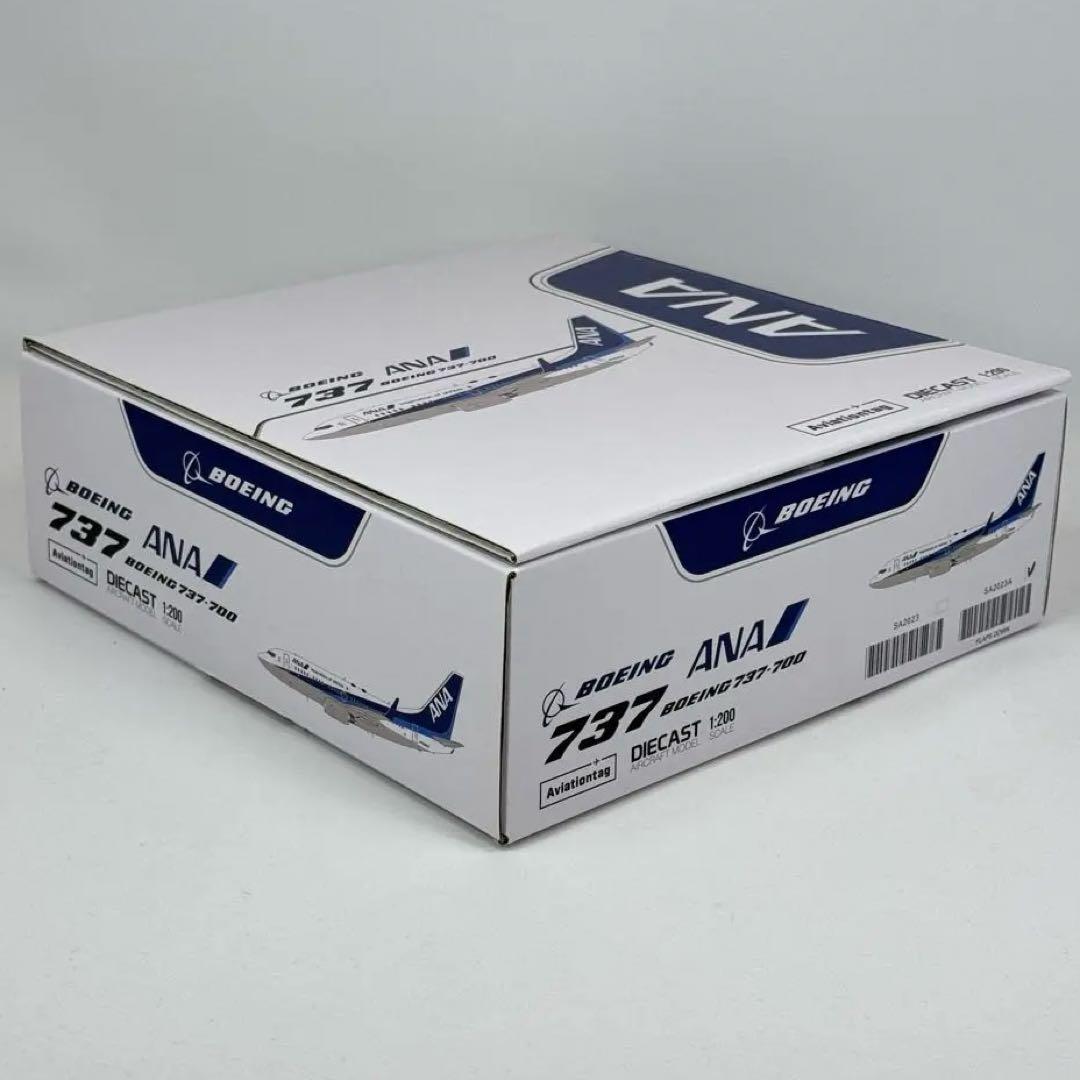 1/200 ANA 737-700 JA02AN (73P) フラップダウン