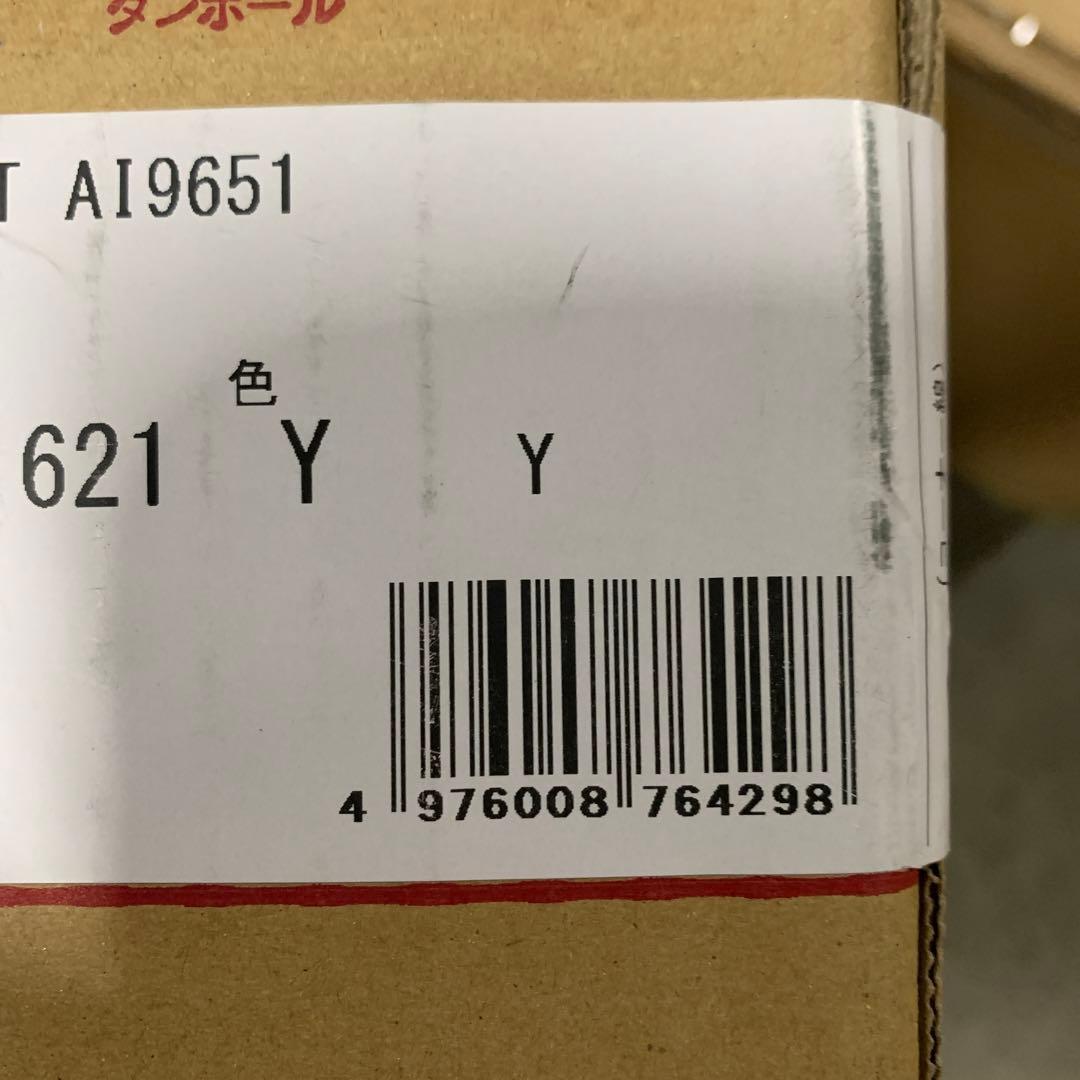 【 西川 】 [エアー 01] マットレス シングル高反発