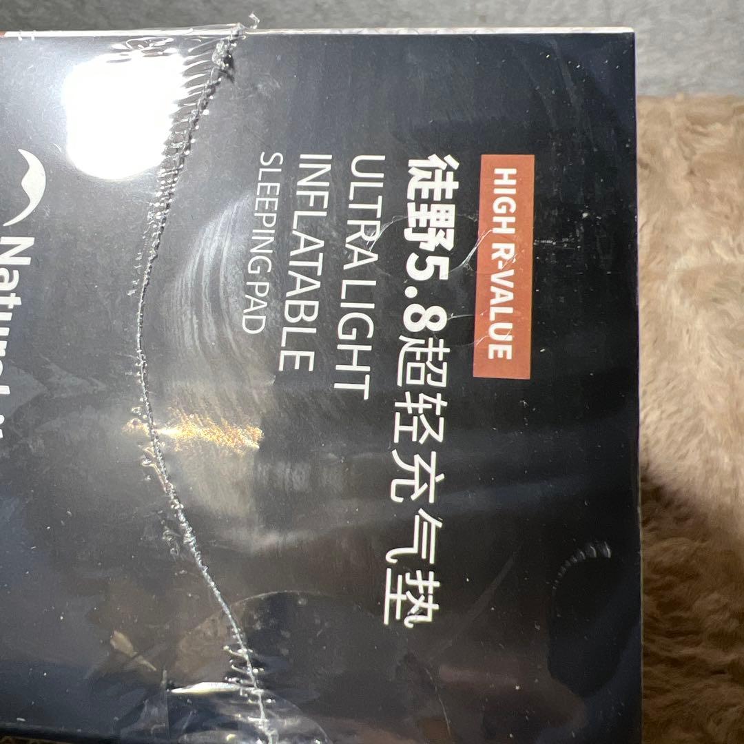新品未開封　Naturehike 徒野5.8超轻充气垫　超軽量