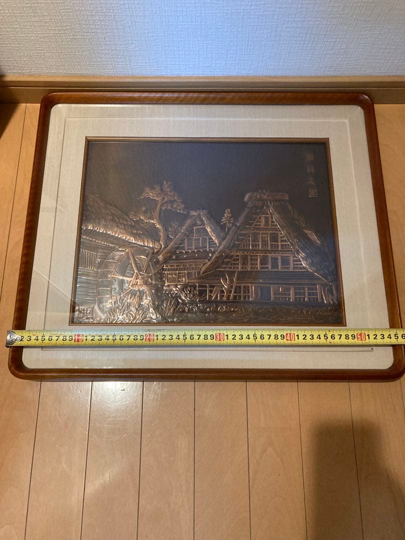 銅版画　14枚まとめ売り