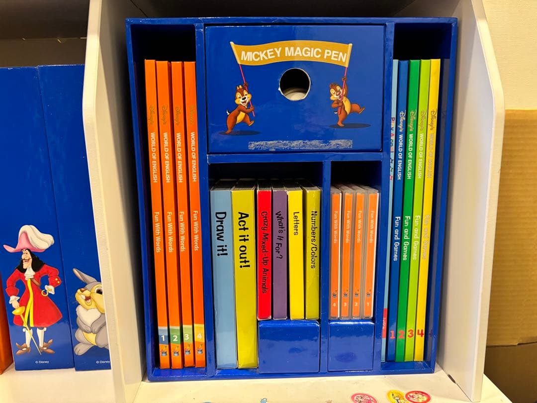 ワールドイングリッシュ　ディズニー　セット