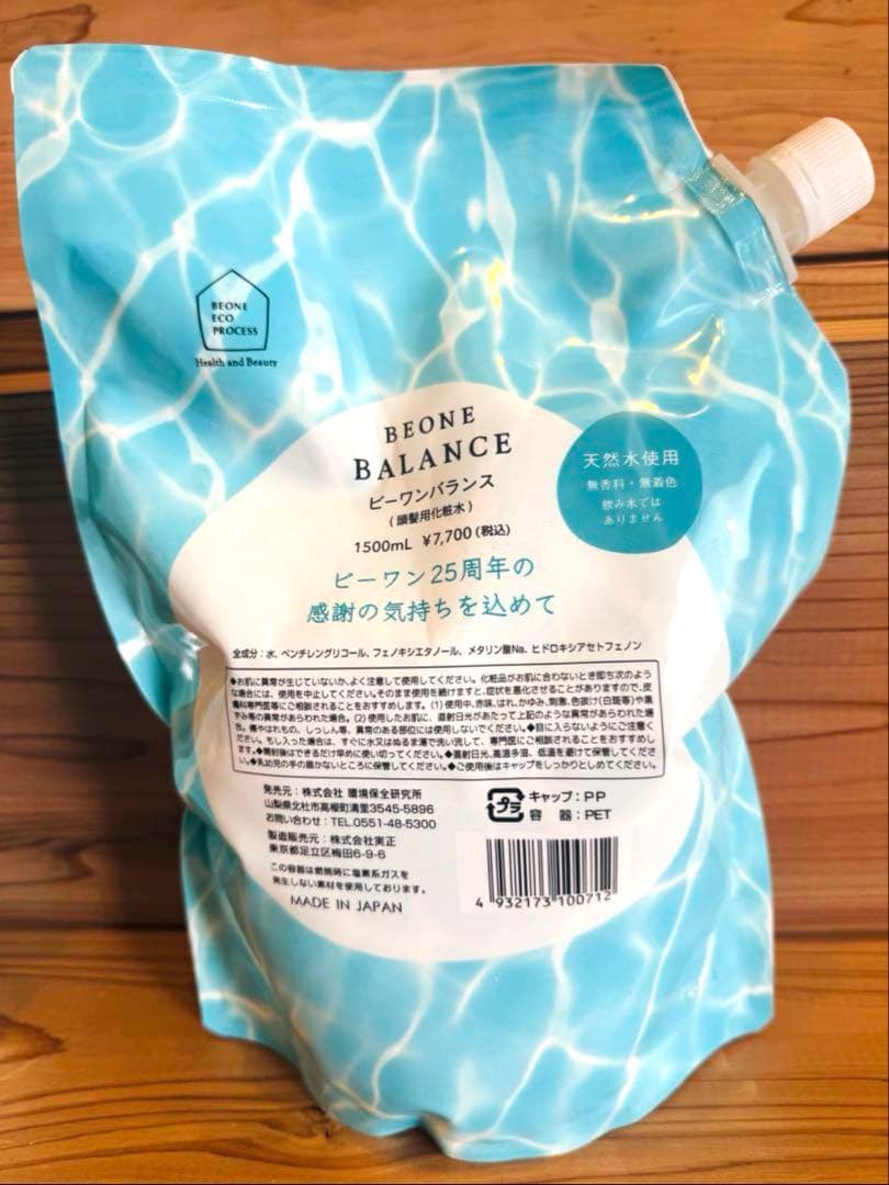 化粧水・ローション・トナー BeOne Balance Moist Hair Lotion 1500ml