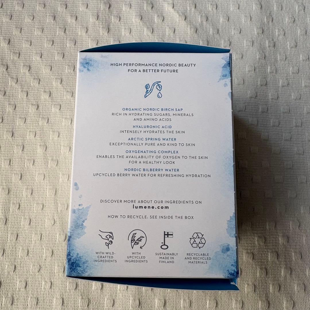 LUMENE ルメネ ジェルマスク Hydra Gel Mask 2個セット