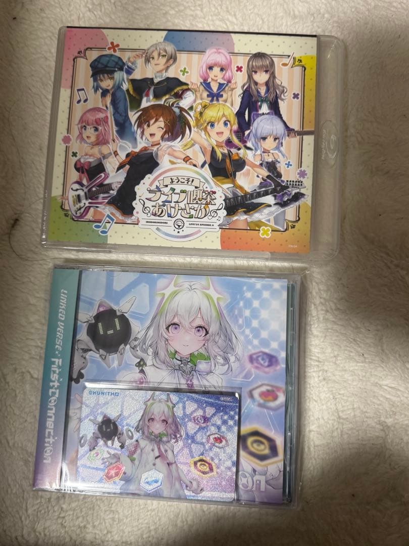 CHUNITHM グッズキャンペーン第11弾　Blu-ray & CD 未開封