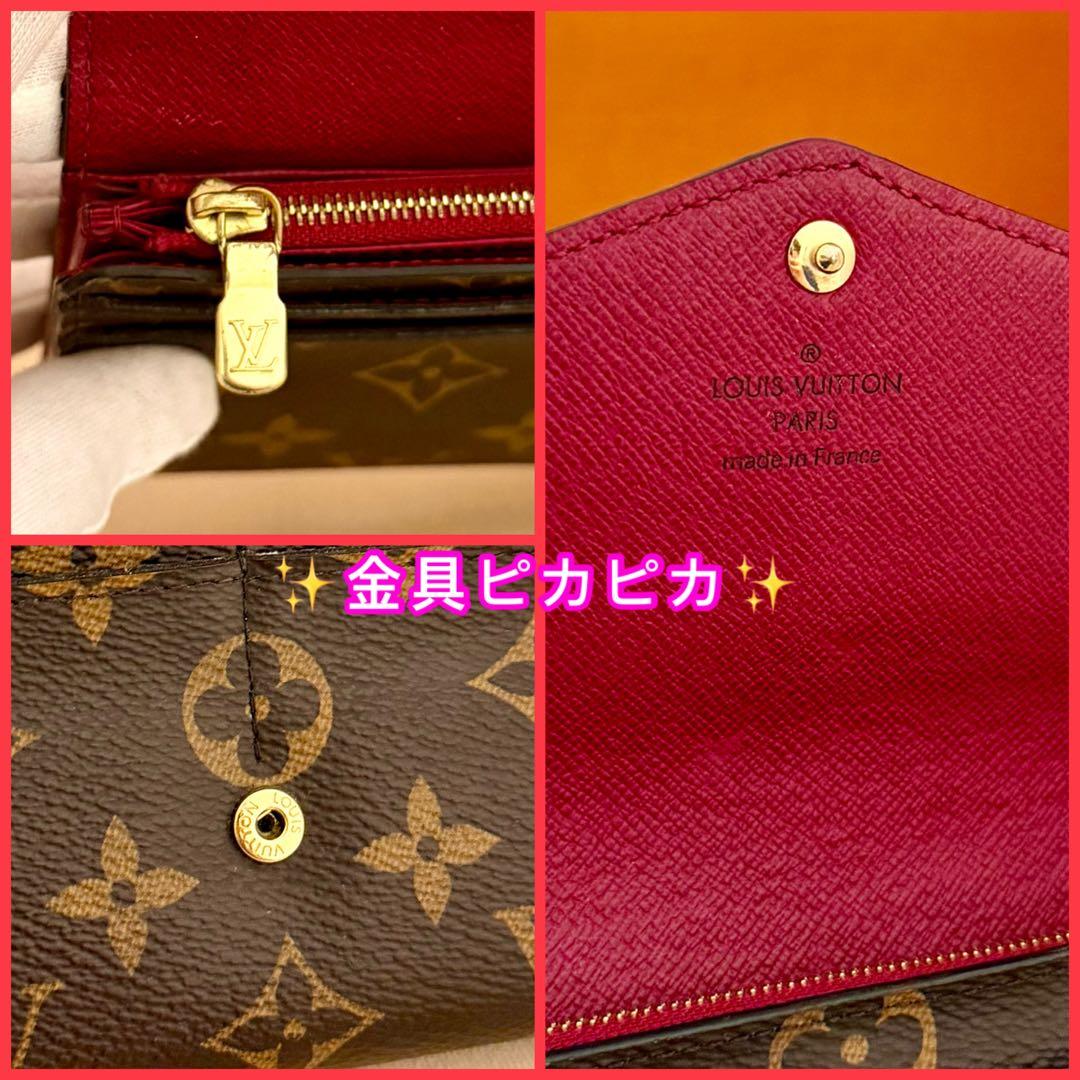 LOUIS VUITTON ポルトフォイユサラ　フューシャ　長財布
