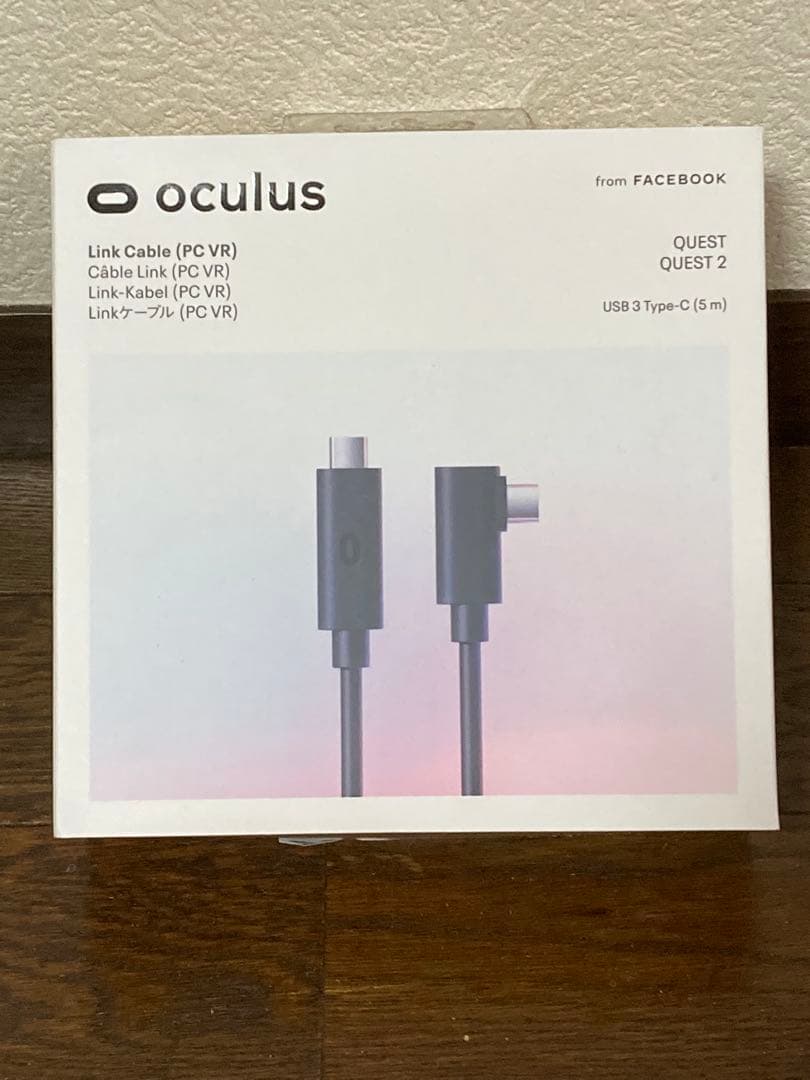  Quest 3 4K 512GB VRヘッドセット