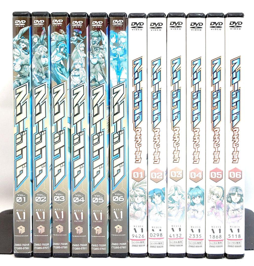 フリージング/ヴァイブレーション【1期+2期】DVD 全12巻セット