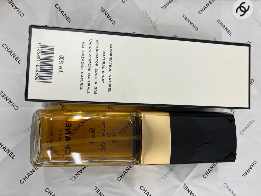 CHANEL香水、トワレ、石鹸セット売り