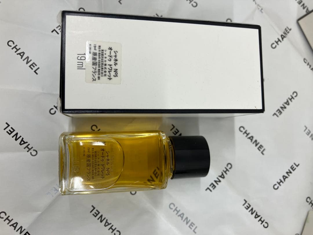 CHANEL香水、トワレ、石鹸セット売り