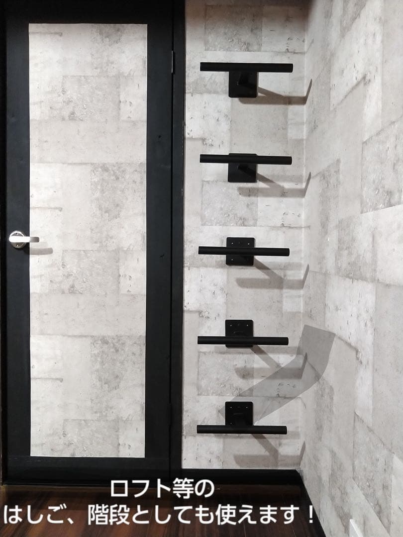 室内用うんてい　懸垂バーアイアンバー　野球　トレーニング　大人子供　筋トレ