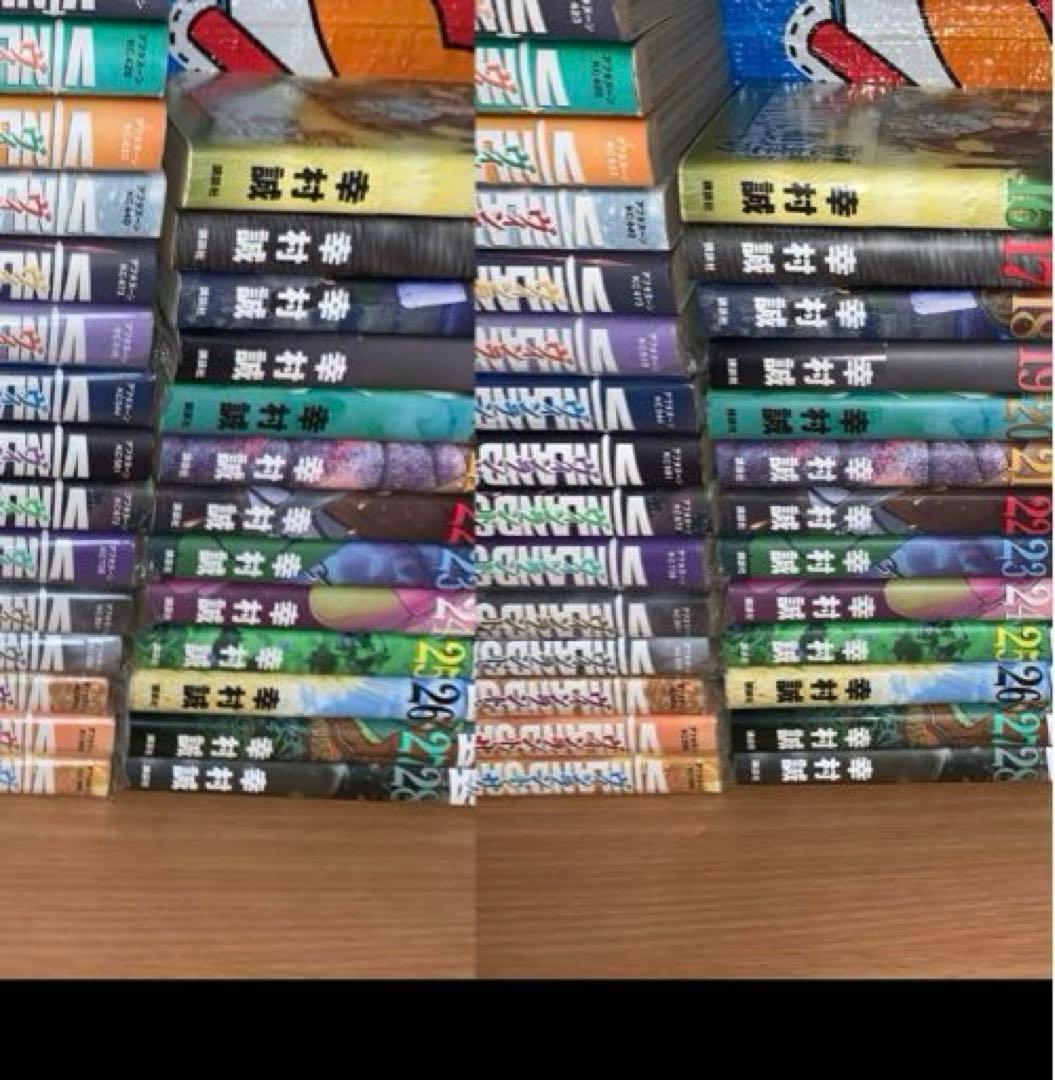 ヴィンランド・サガ 全巻 28巻セット