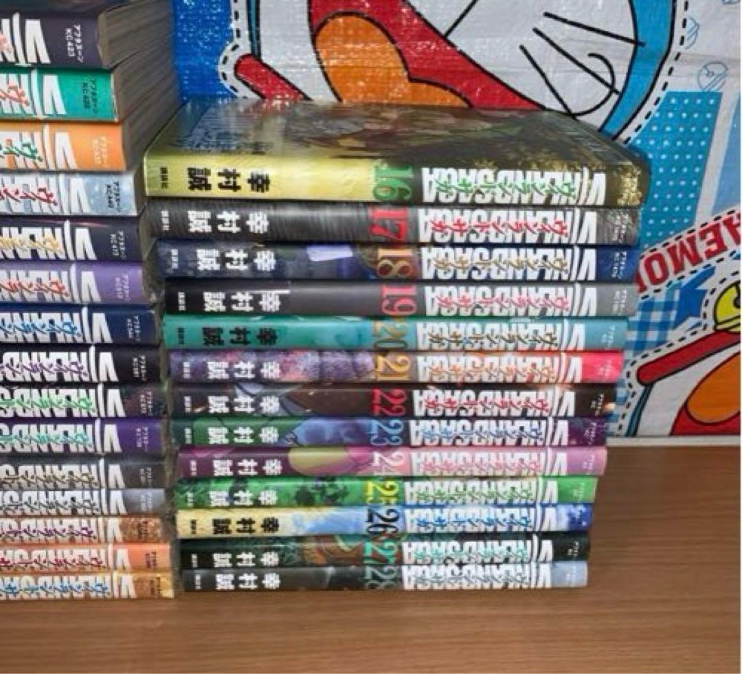 ヴィンランド・サガ 全巻 28巻セット