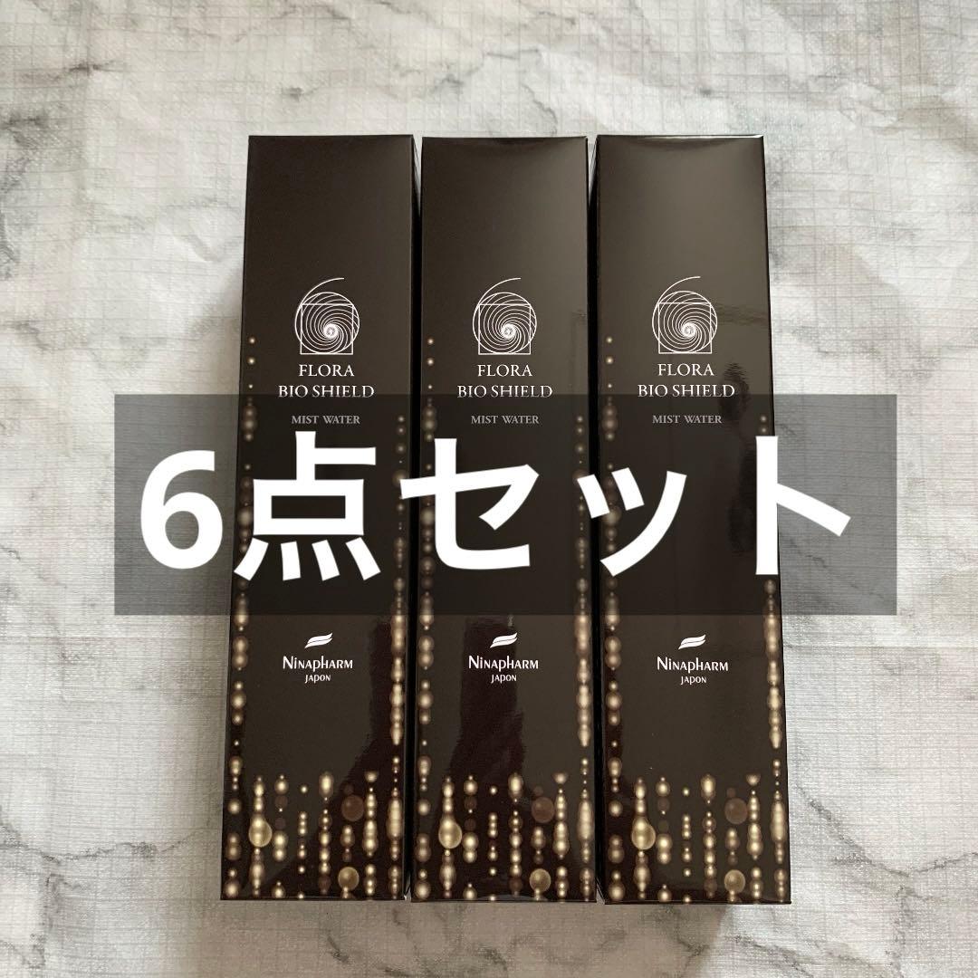 ニナファーム バイオシールド ミストウォーター バイオミスト 化粧水 6本セット