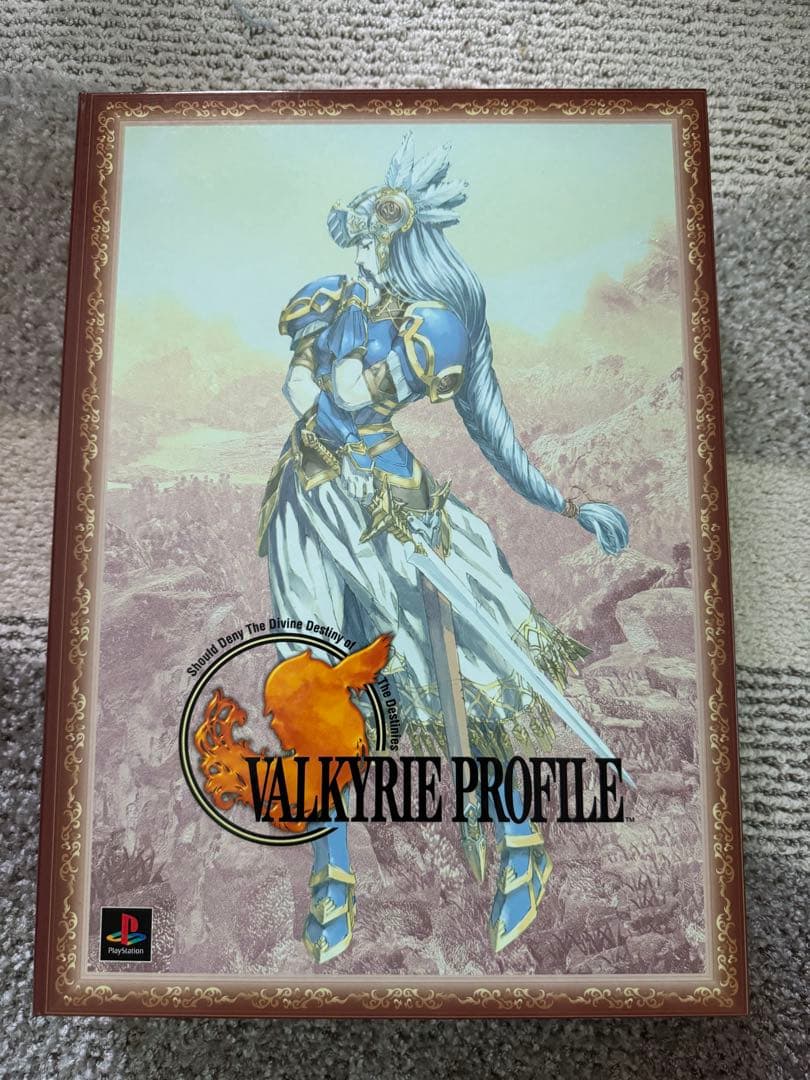 ヴァルキリープロファイル　限定版　中古美品
