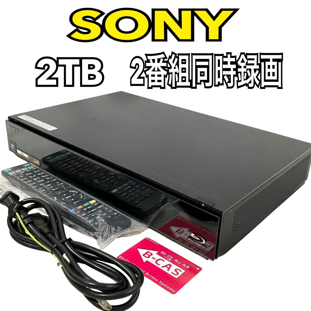 ソニー 2TB 2番組同時録画 ブルーレイレコーダー BDZ-AX2000