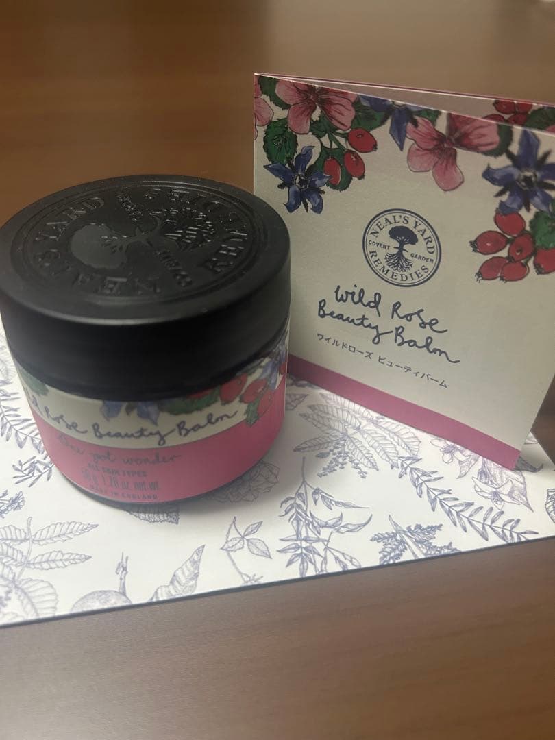 ニールズヤード ワイルドローズビューティバーム 50ｇ