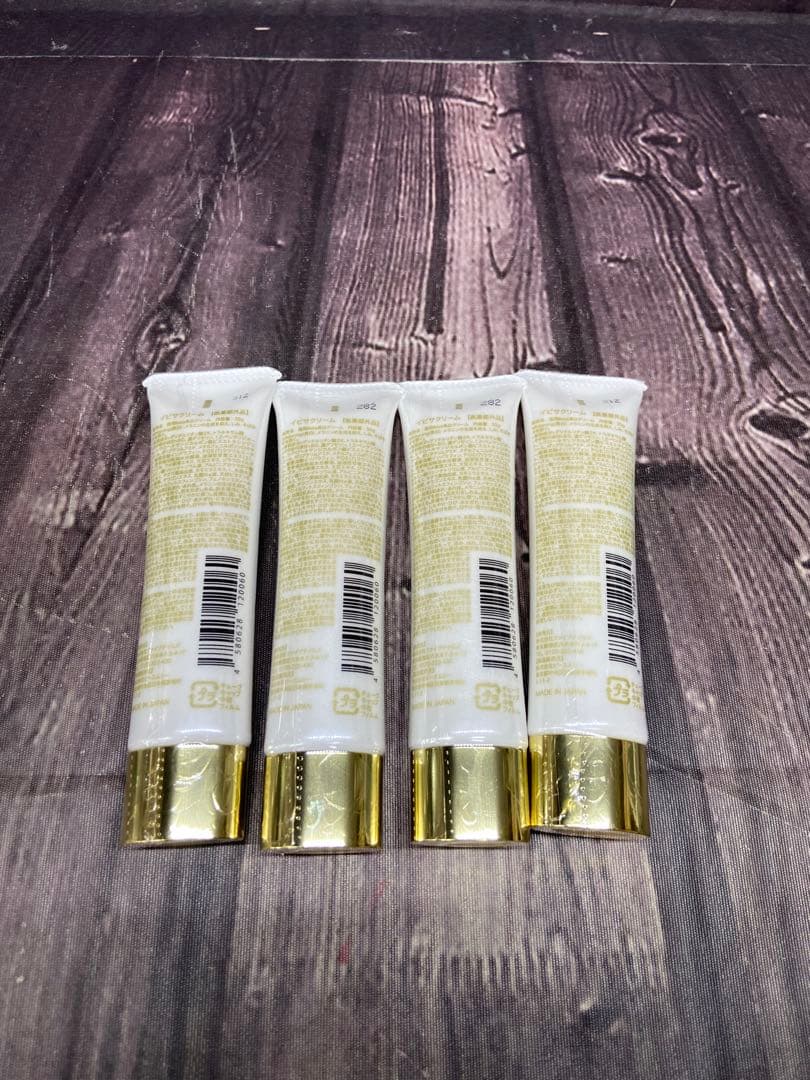 イビサクリーム 35g×4