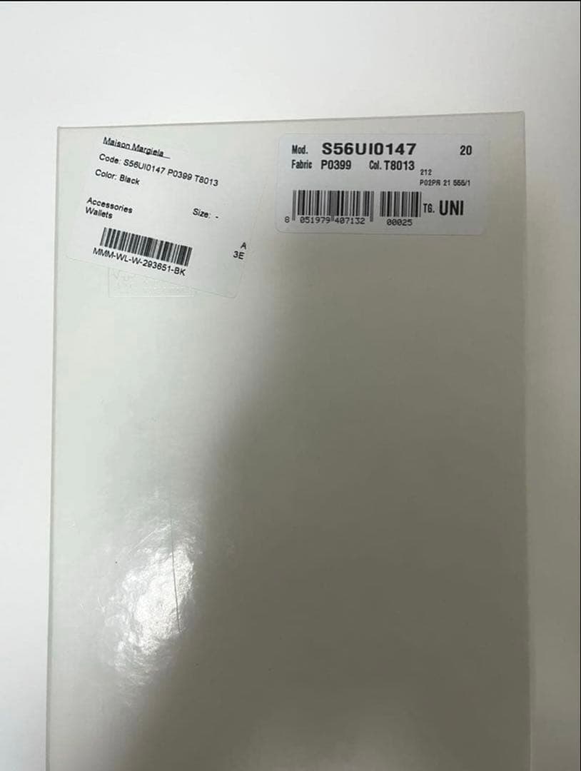 マルジェラウォレットチェーン