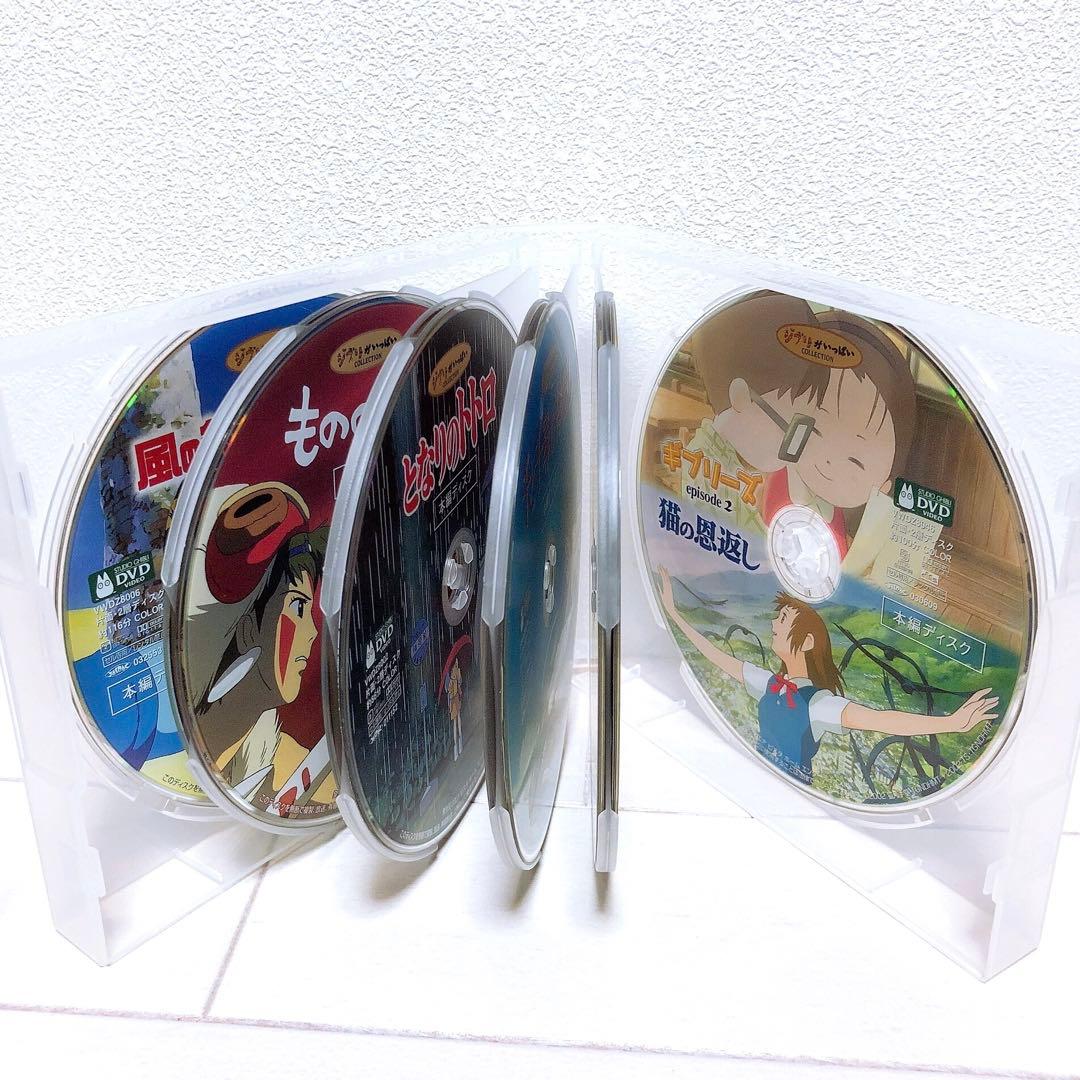 スタジオジブリ＊人気10作品＊〈本編ディスク〉DVDセット！