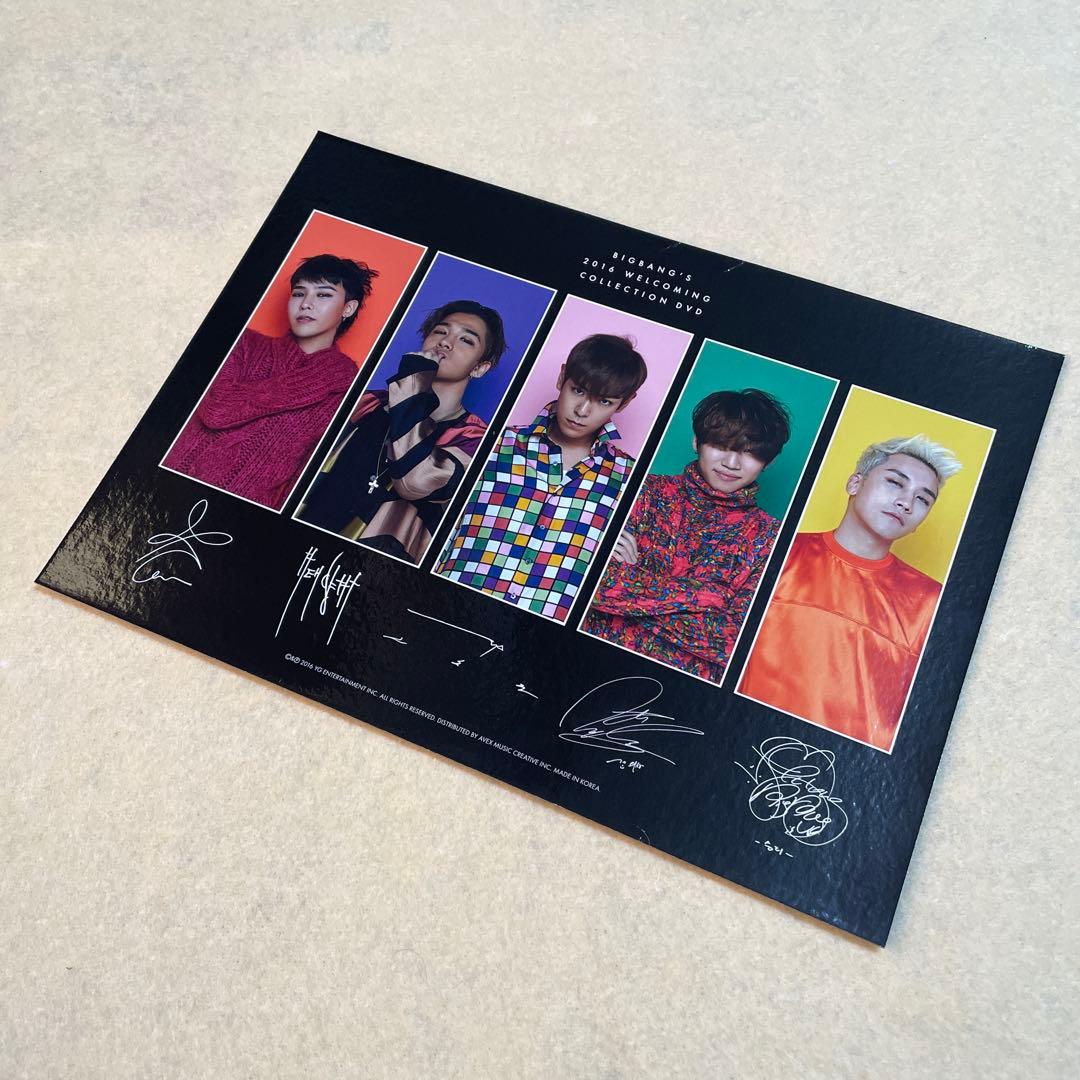 ミュージック BIGBANG'S 2016 WELCOMING COLLECTION