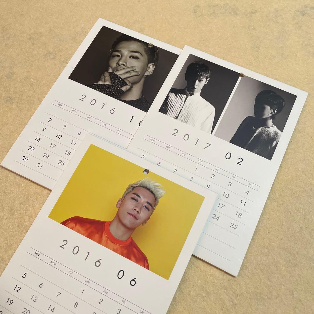 ミュージック BIGBANG'S 2016 WELCOMING COLLECTION