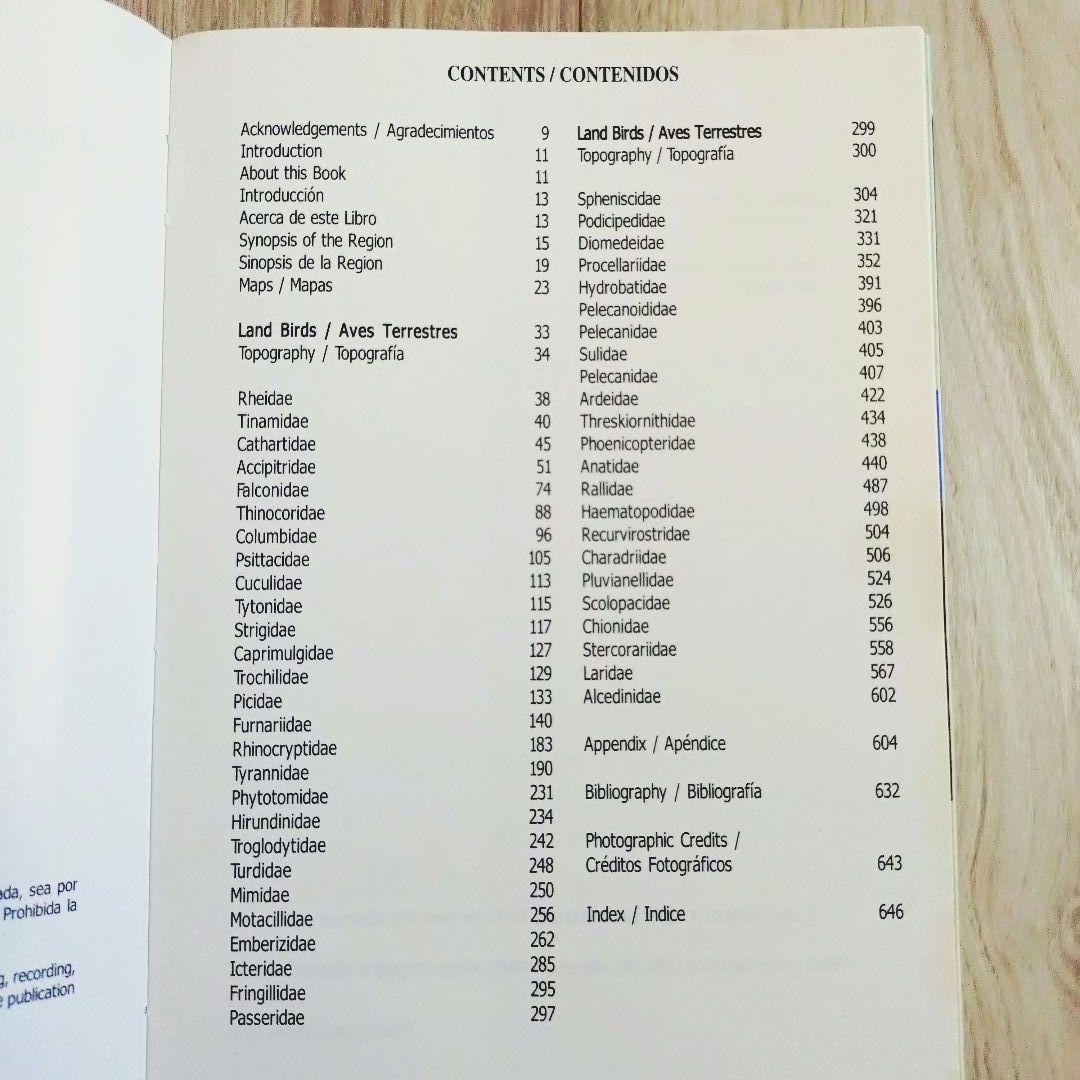 パタゴニア ティエラ・デル・フエゴ 南極半島の鳥　鳥類の写真ガイドブック