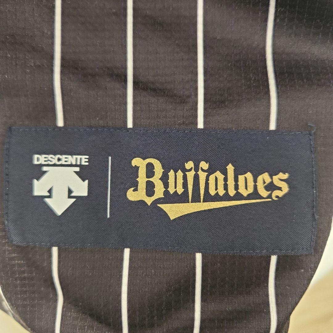 オリックスバファローズ　吉田正尚　ユニフォーム　Lサイズ