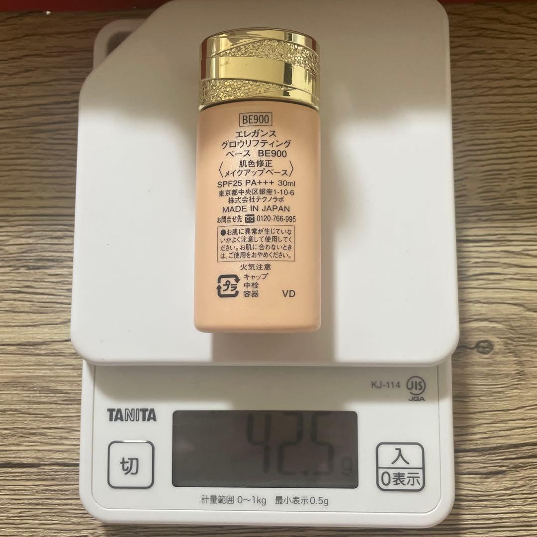 エレガンス　コスメセット