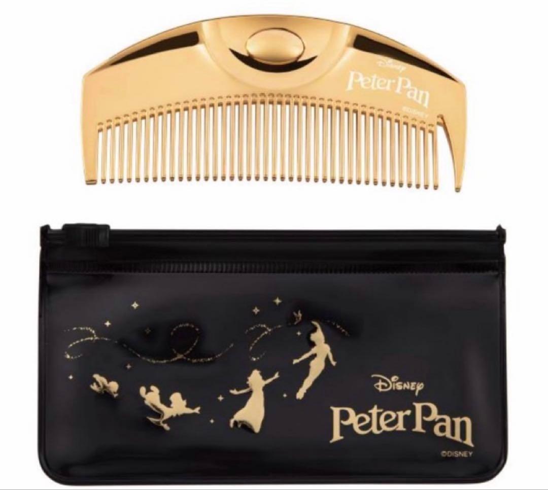 [新品未使用]ラブクロム　ピーターパン