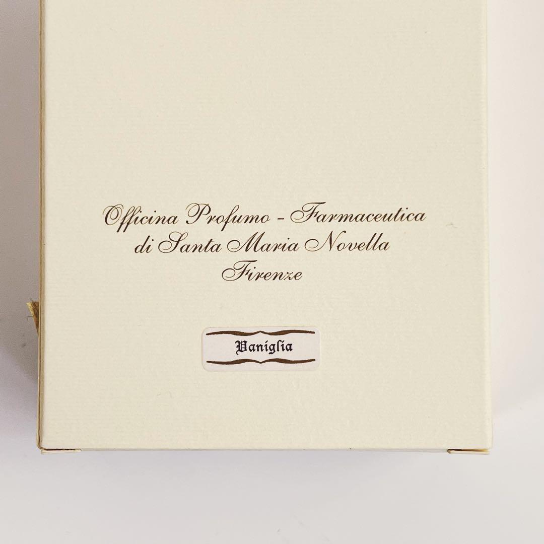 Santa Maria Novella オーデコロン バニラ 100ml