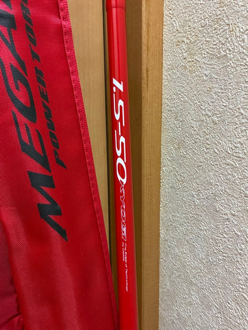 ダイワ　メガドライパワートルク競技1.5-50 未使用品