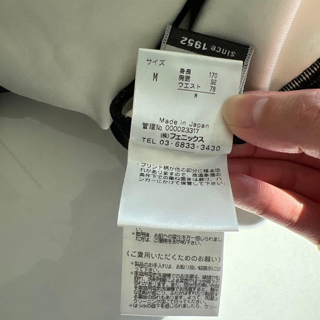 Phenix アルペンスキー　ワンピース