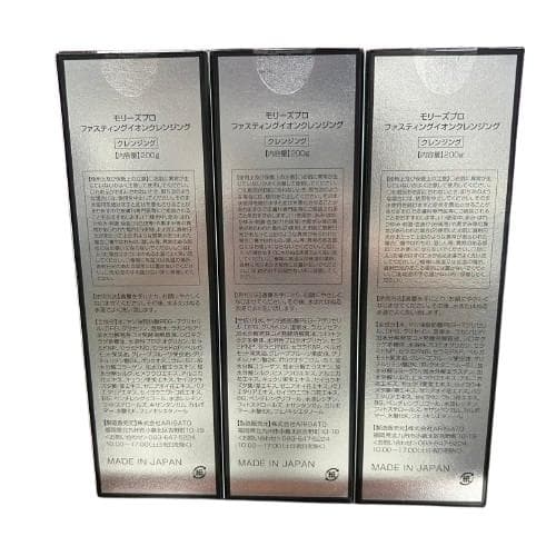新品モリーズプロ　モリプロ　ファスティングイオンクレンジング3本セット