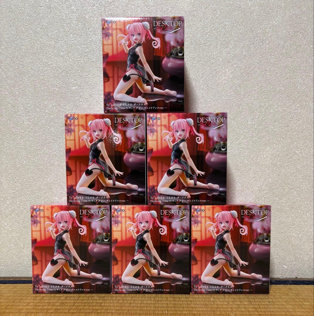 To LOVEる-とらぶる-ダークネスDesktop Cute ナナ～6個セット