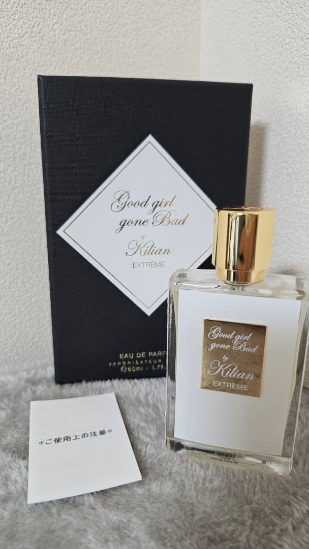 香水(女性用) Good girl gone Bad by Kilian EXTREME