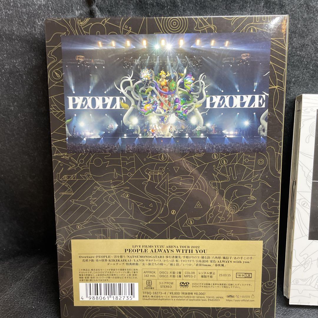 ゆず　LIVE DVD PEOPLE & SEEDS 2本セット