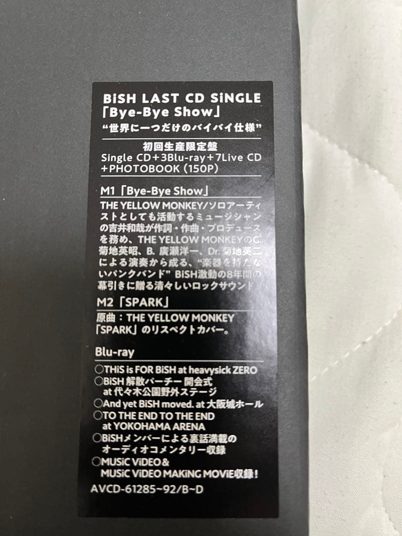 BiSH Bye-Bye Show 【初回豪華限定盤】