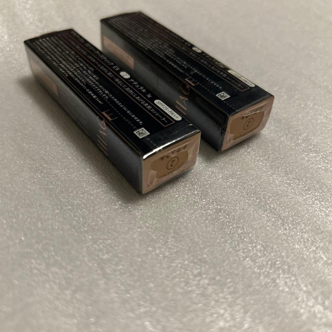 MAOUIllAGE マキアージュ コンシーラースティック EX