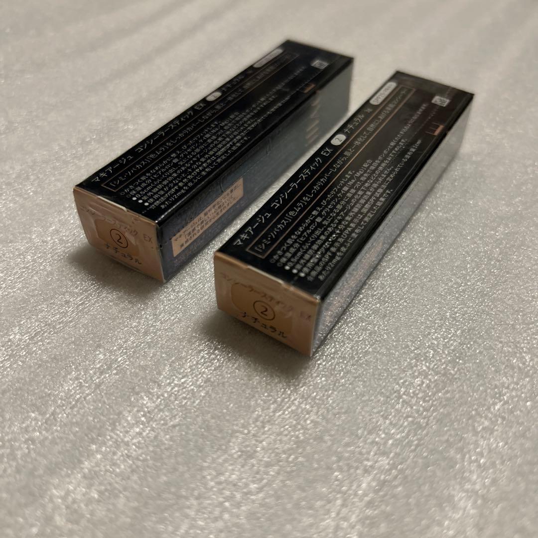 MAOUIllAGE マキアージュ コンシーラースティック EX