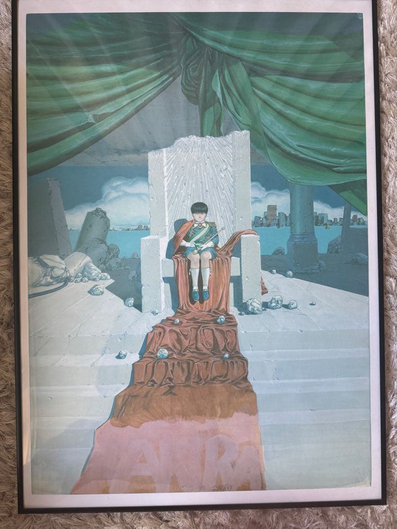 大友克洋GENGA展　AKIRA B2ポスター