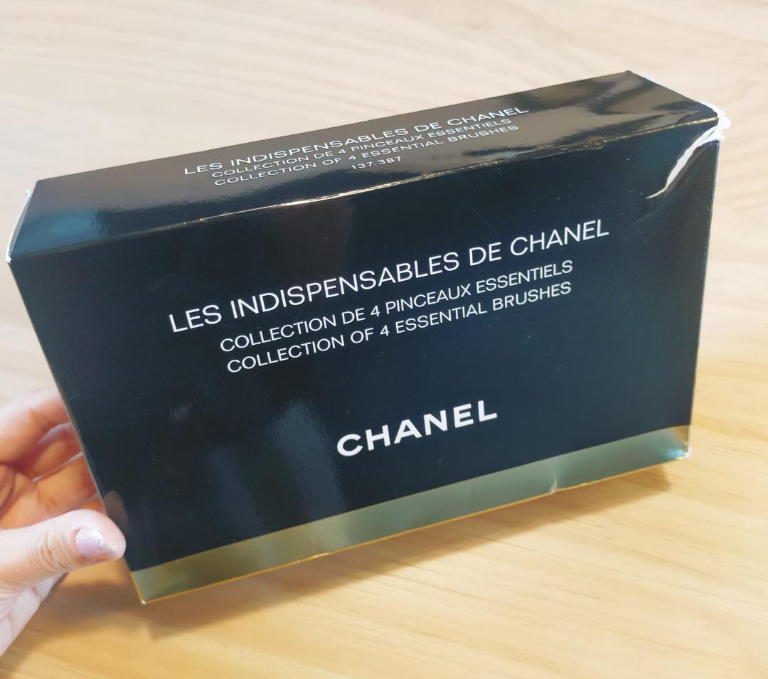 INDISPENSABLES DE CHANEL 2017メイクブラシセット