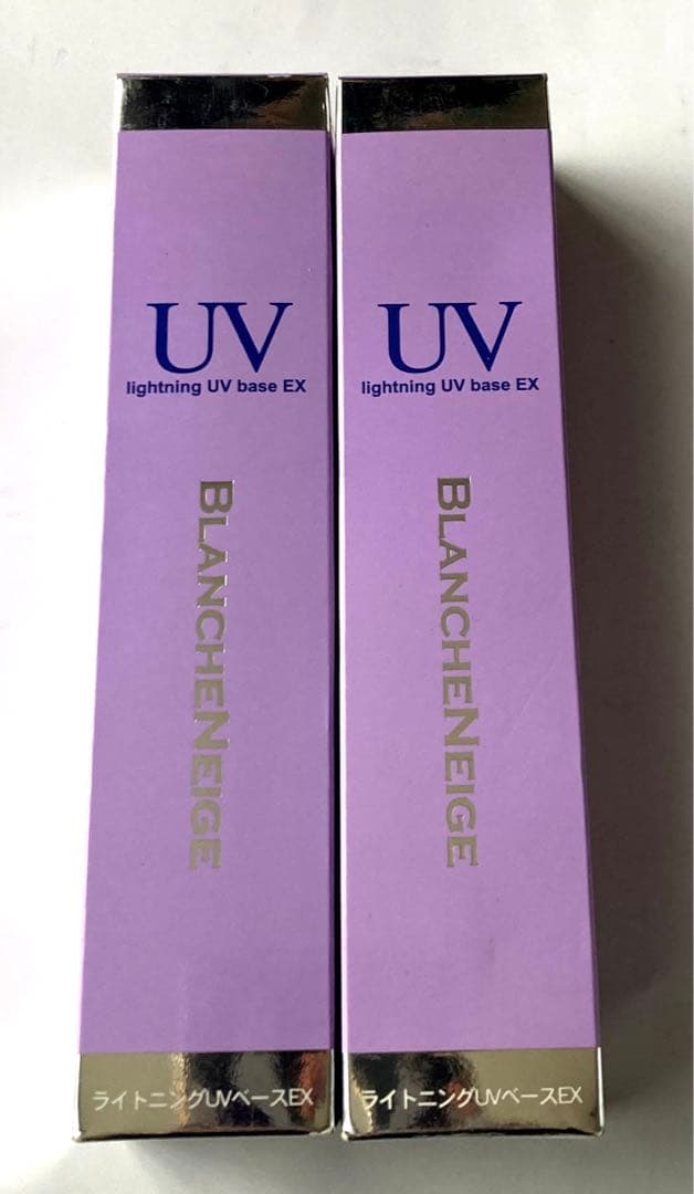 ブランシュネージュ ライトニングUVベースEX 2本