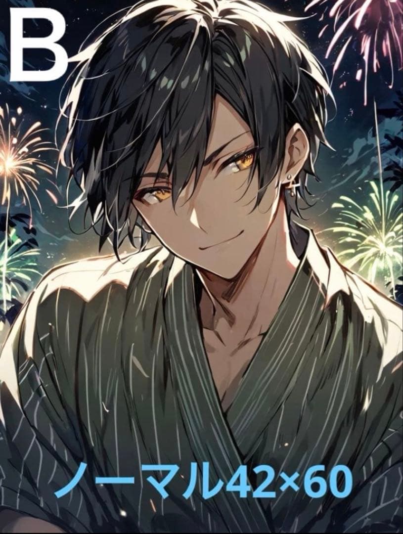 12月7日予定　蓮香12月分