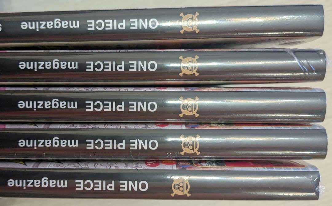 ONE PIECEマガジン２０号　シュリンク付き　5冊セット