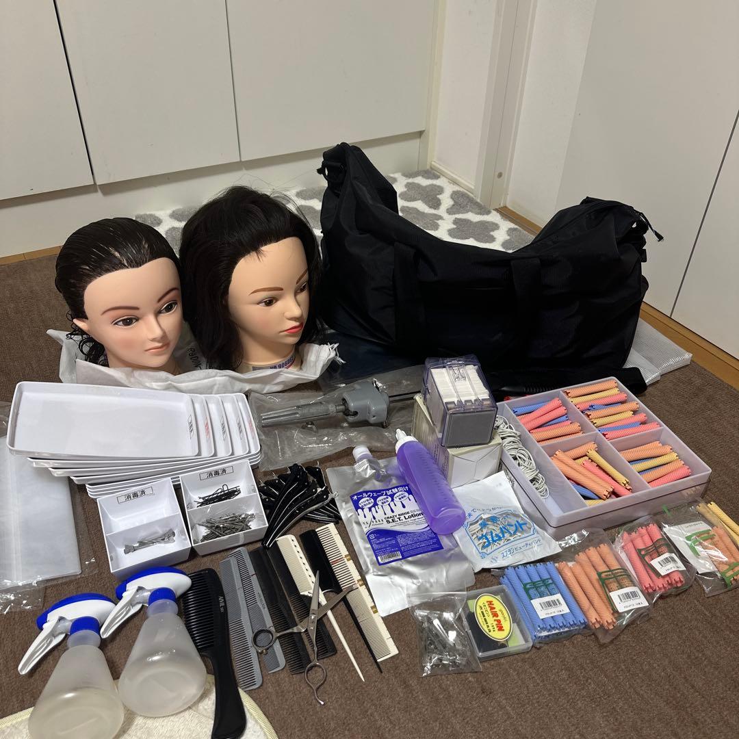 美容学校　教材　一式　美容師国家試験