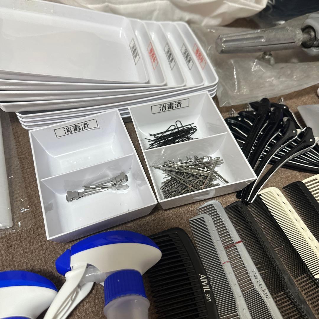 美容学校　教材　一式　美容師国家試験