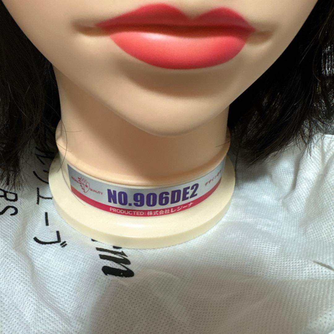 美容学校　教材　一式　美容師国家試験