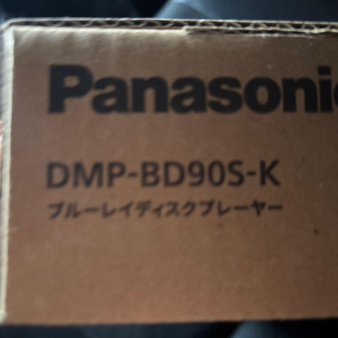 Panasonic ブルーレイディスクプレーヤー．新品未開封！