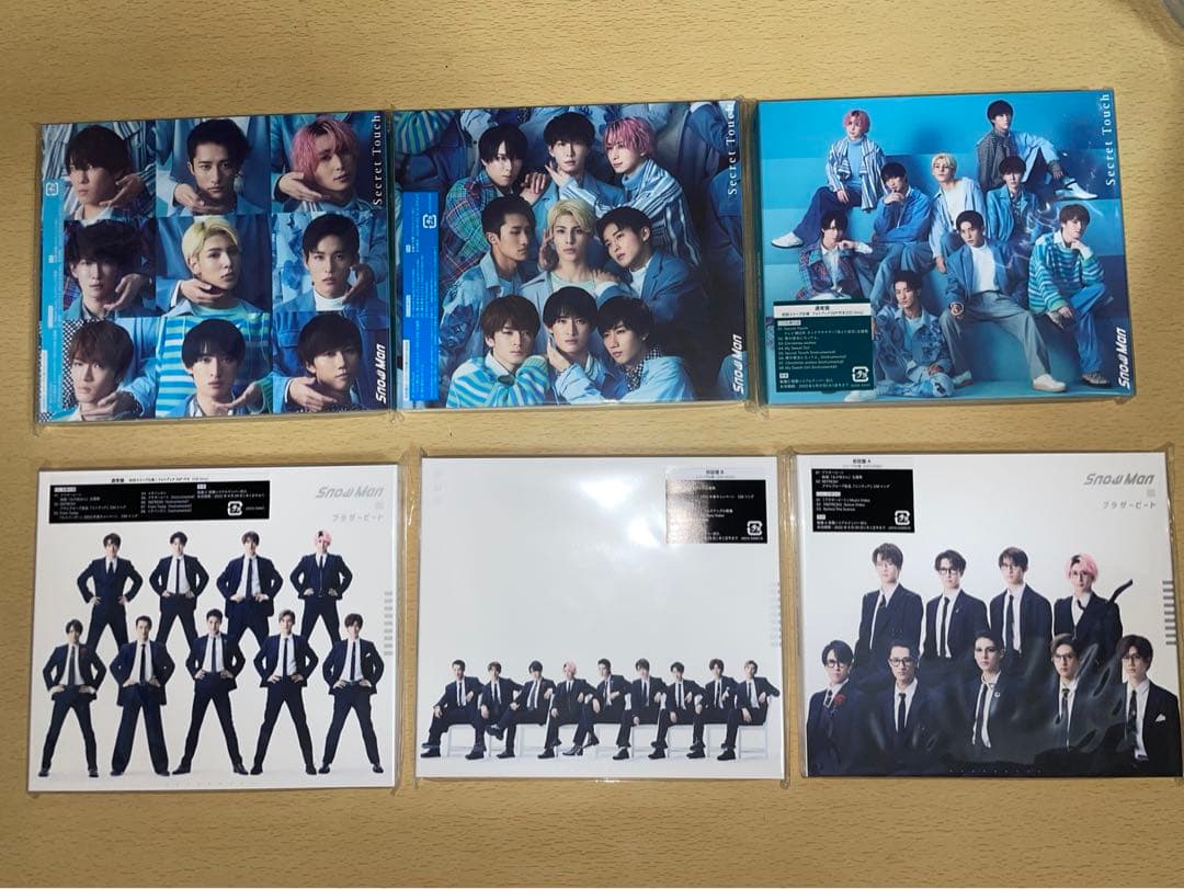 [値下げ]Man まとめ売り