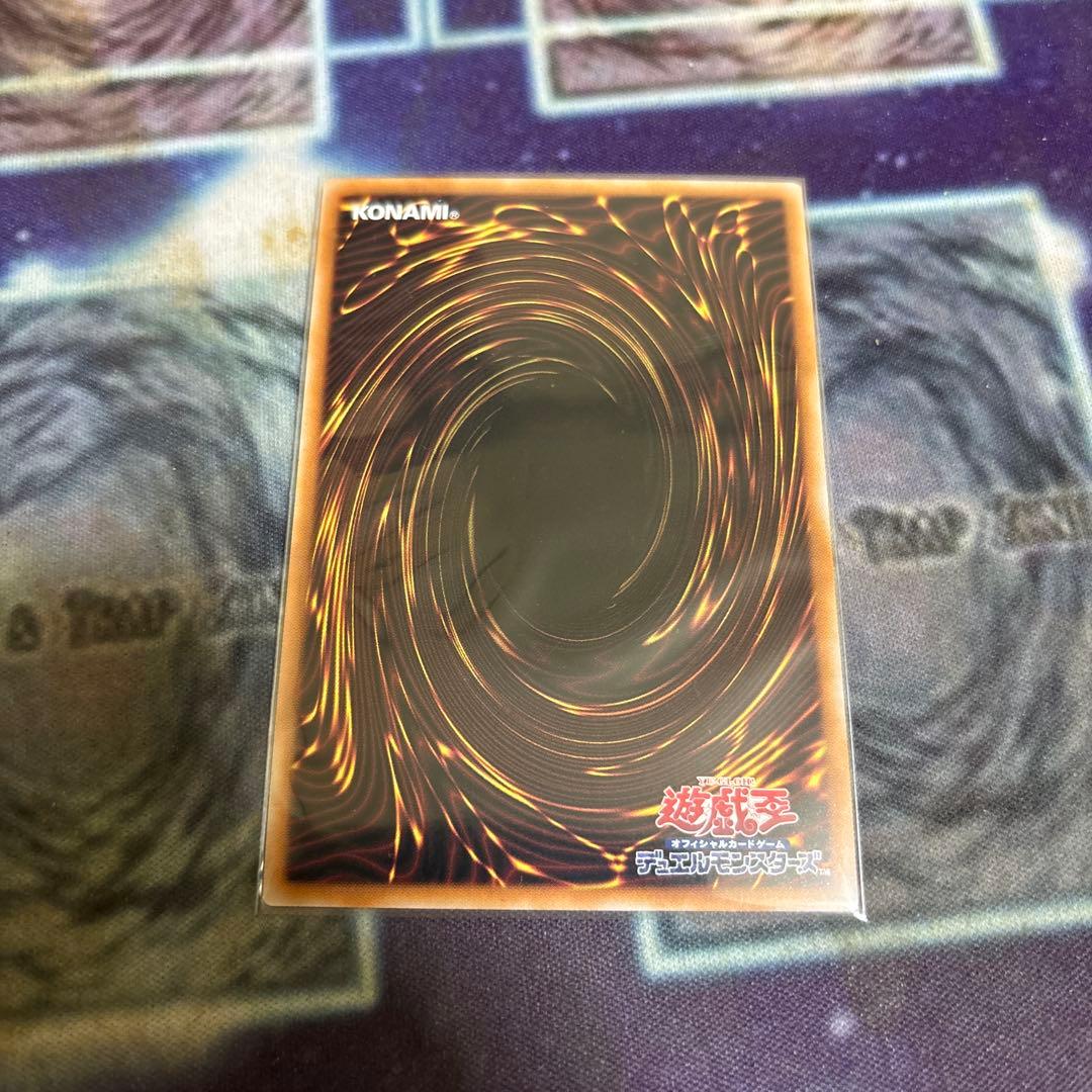 光なき影ア＝バオ・ア・クゥー　25thシク